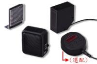 DES-700來客報知警報器