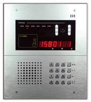 HA-19A 彩色影視門禁數位門口機