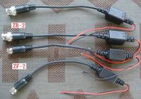 絞線傳輸器(1組2入)